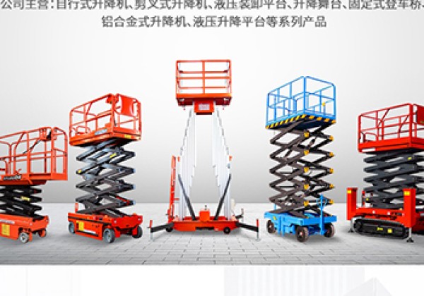 南城​出口成为核心增长引擎